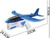 Ejection Foam Aircraft Children Boys Shooting Gun Outdoor Sports Flying Hand Gliding Kite Toys