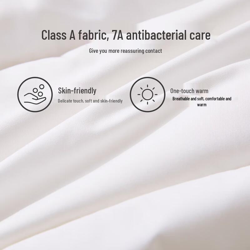 Bailisi Vier Antibacterial Wool Soybean Winter Quilt