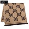 Accessories – Skjerf og skaut