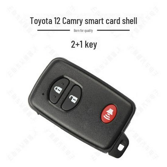 Сменный корпус для 12 смарт-карт Toyota: Camry, Reiz, Prado Remote.