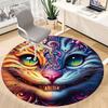 1pc Cat Artwork Office Round Area Rug, Indoor Mat Suitable For Office, Under Office Chairs Bedroom Living Room Home Decor, Room Deco