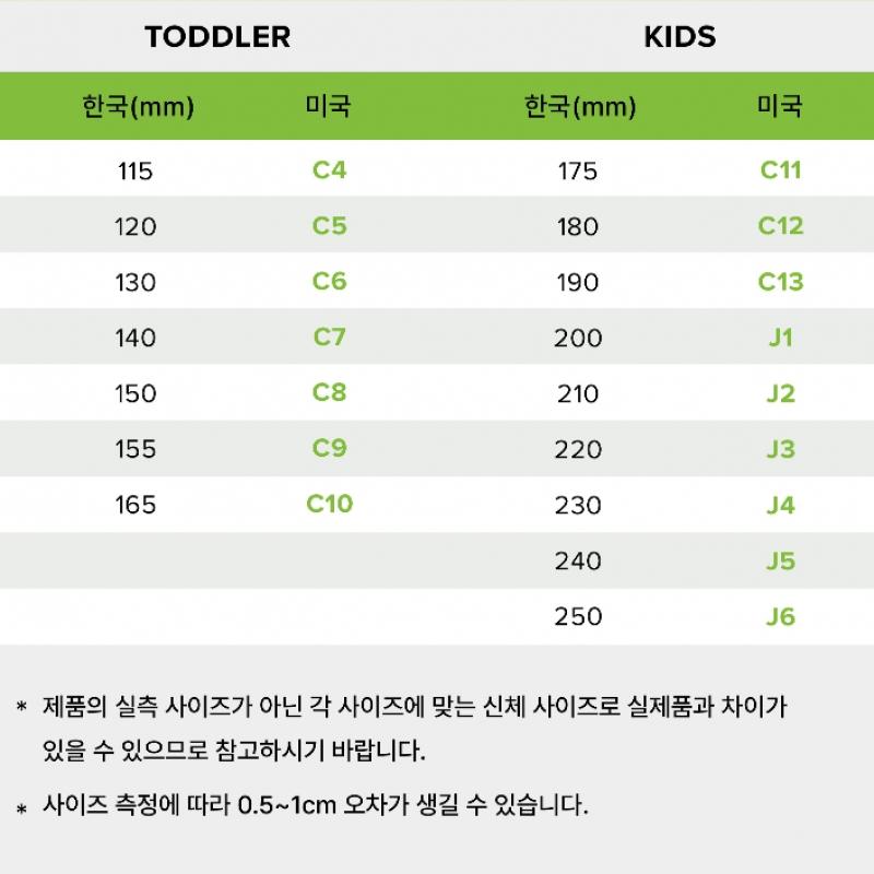 Crocs Soho Y Strap Sandal 211755 001