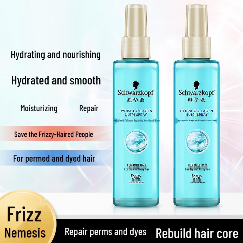 Schwarzkopf Hydro Collagen Nutrient Hair Water Twin Pack