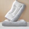 Nanjiren Skin-friendly Latex Anti-traction Fiber Pillow