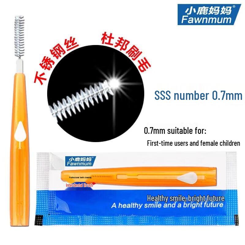 Little Deer Mama Classic Retractable Interdental Brushes