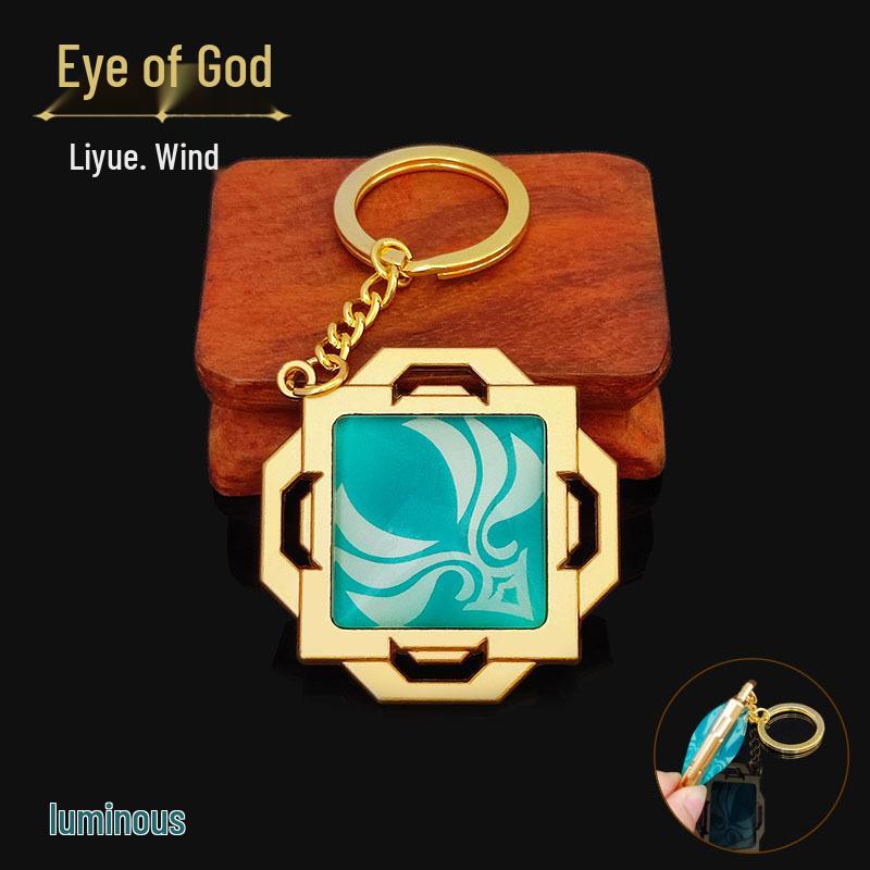 YS Dual-Sided Luminous God's Eye Glass Pendant Keychain