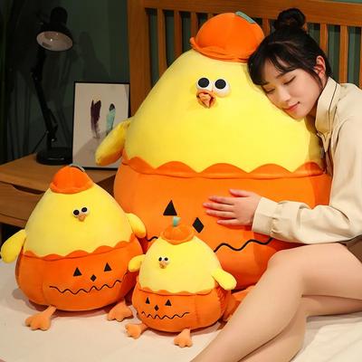 Pumpkin Dundun Chicken Halloween Stress Relief Plush Toy Pillow Room Decoration Accompanying Children Daily Birthday Gift