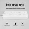 Delipu 8-Outlet Power Strip with Master Switch