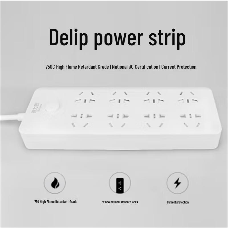 Delipu 8-Outlet Power Strip with Master Switch
