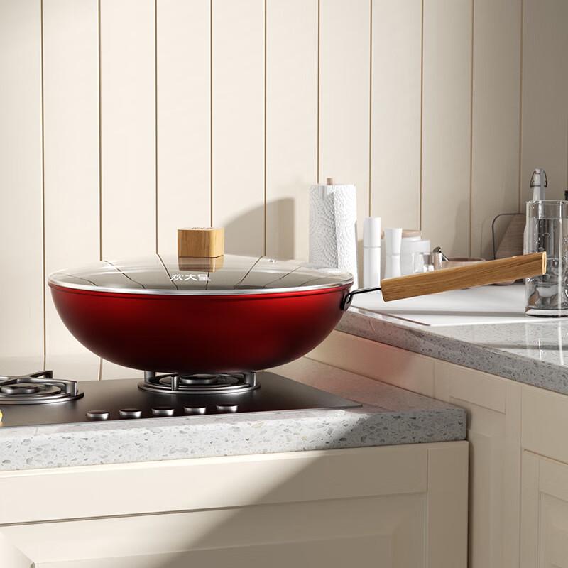 Chuidahuang Refined Iron Wok