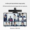 Aoni C90Pro 2K HD USB Conference Camera
