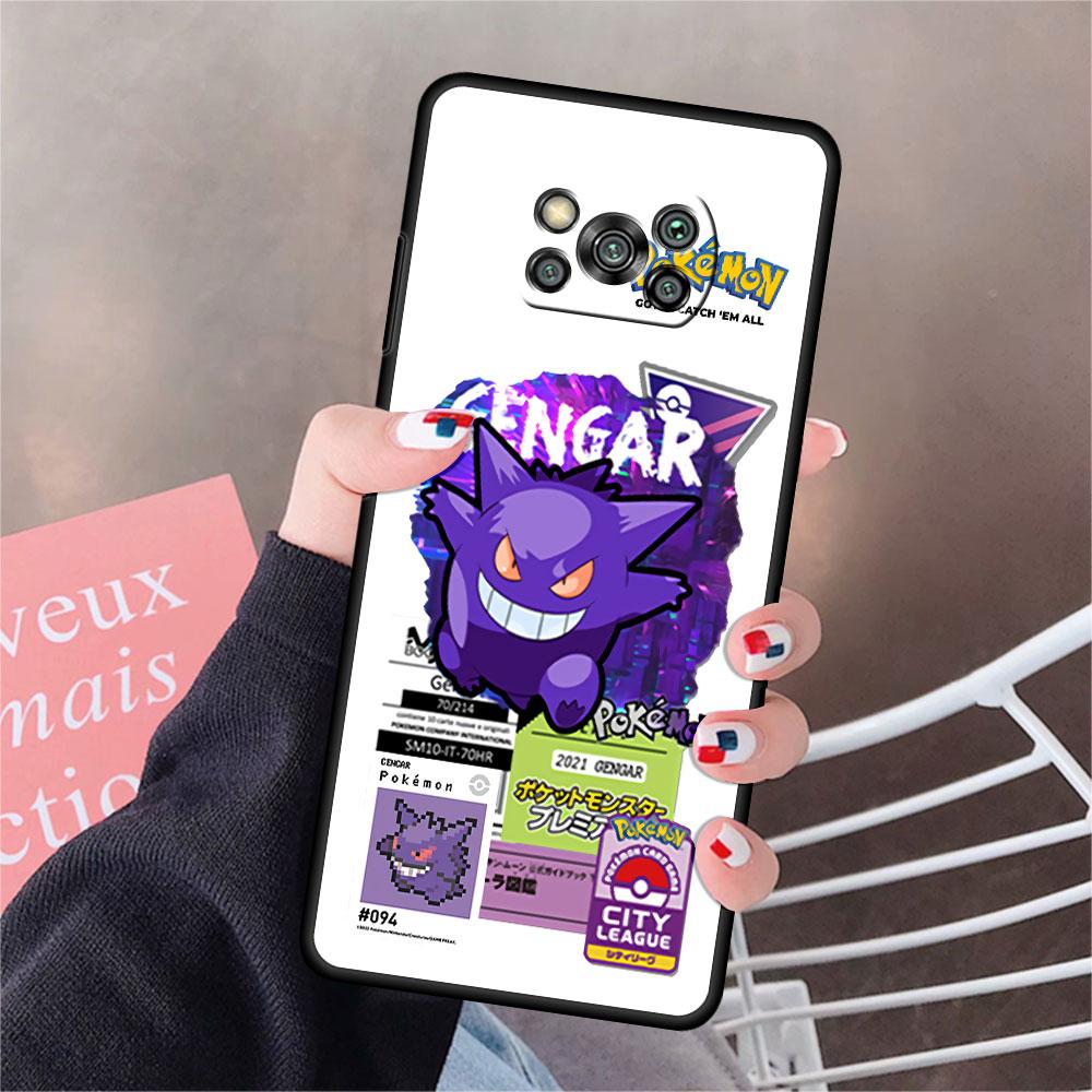 Phone Case For Xiaomi Mi Poco X3 NFC X4 M4 M3 Pro F1 F4 F3 GT C40 11T 11 Lite 5G Fundas Black Cover Magic Fairy Pikachu Gengar
