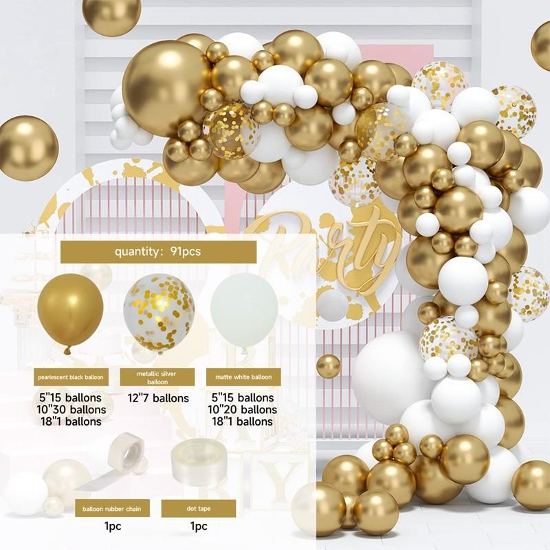 Balloon Chain Set Confession Engagement Balloon Set Opening Birthday Scene Arrangement Balloon