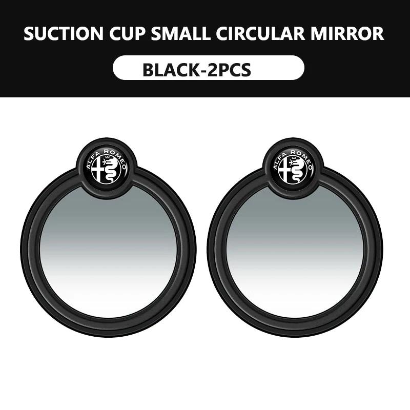 2pcs Car Round Frame Convex Wide-angle Rearview Auxiliary For Alfa Romeo 159 Giulietta Giulia 147 Mito 156 159 166 GT Stelvio