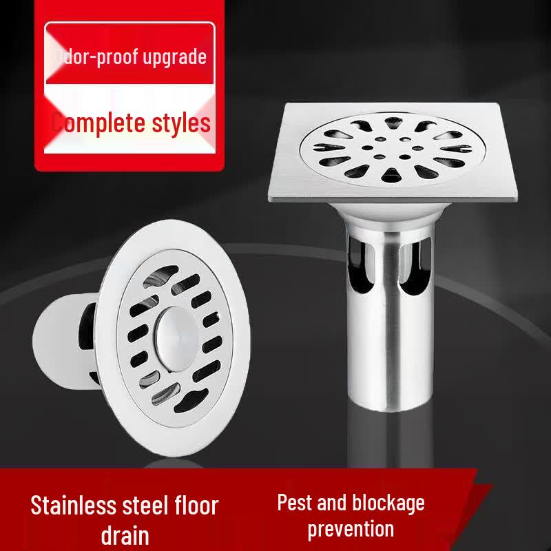 Chengcheng 12cm Round Stainless Steel Floor Drain