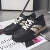 Retro Striped Man'S Casual Sneakers Soft Leather Low‑Top Flat Skate Shoes Lightweight Daily Walking Men'S Fashion Street Trainer