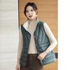 Women Light Weight Thermal Seamlessly Sleeveless Stand Collar White Duck Down Jacket All Match Reversible Chic Vest