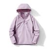 Lightweight Waterproof Windproof Outdoor Hiking Jacket Men Women Removable Hood Thin Softshell Sport Coat