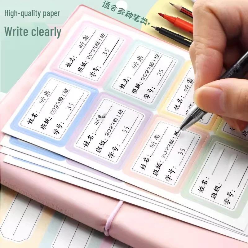 Exklusiv für Neueinsteiger: 50 Wasserdichte Namensaufkleber für Grundschüler – Kostenloser Versand