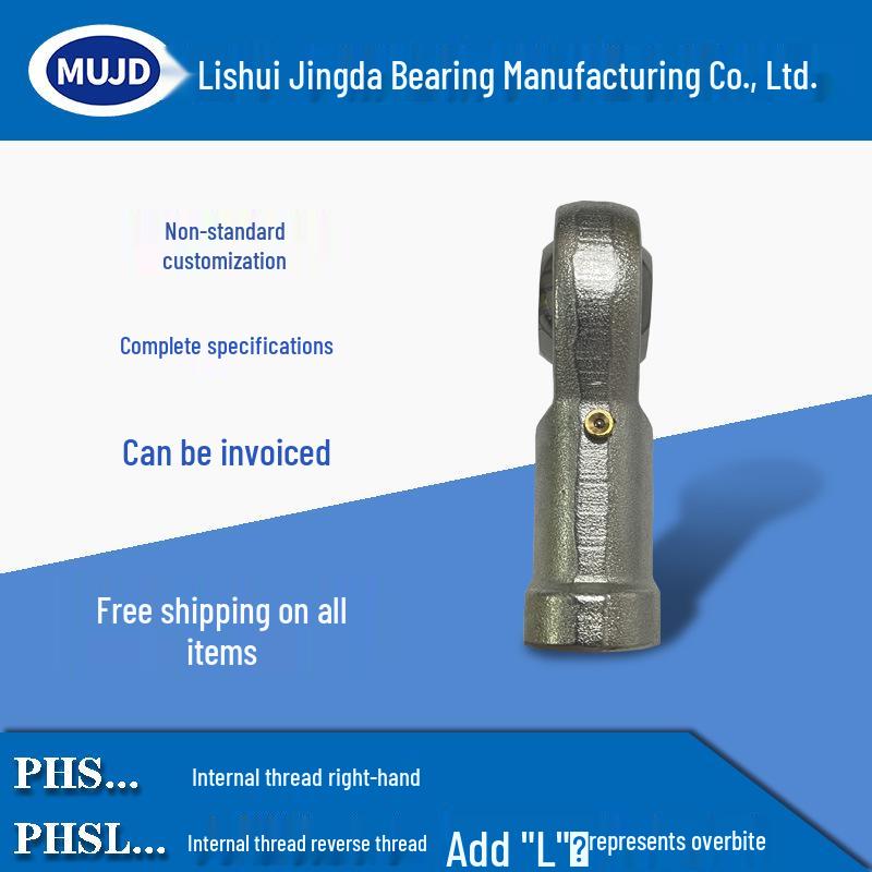 Reversible Thread PHSL5-PHSL30 Spherical Rod End Bearing with Steel Ball