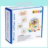 Wooden Mirror Puzzle Building Blocks For Kids Educational Toy With Spatial Logic Development