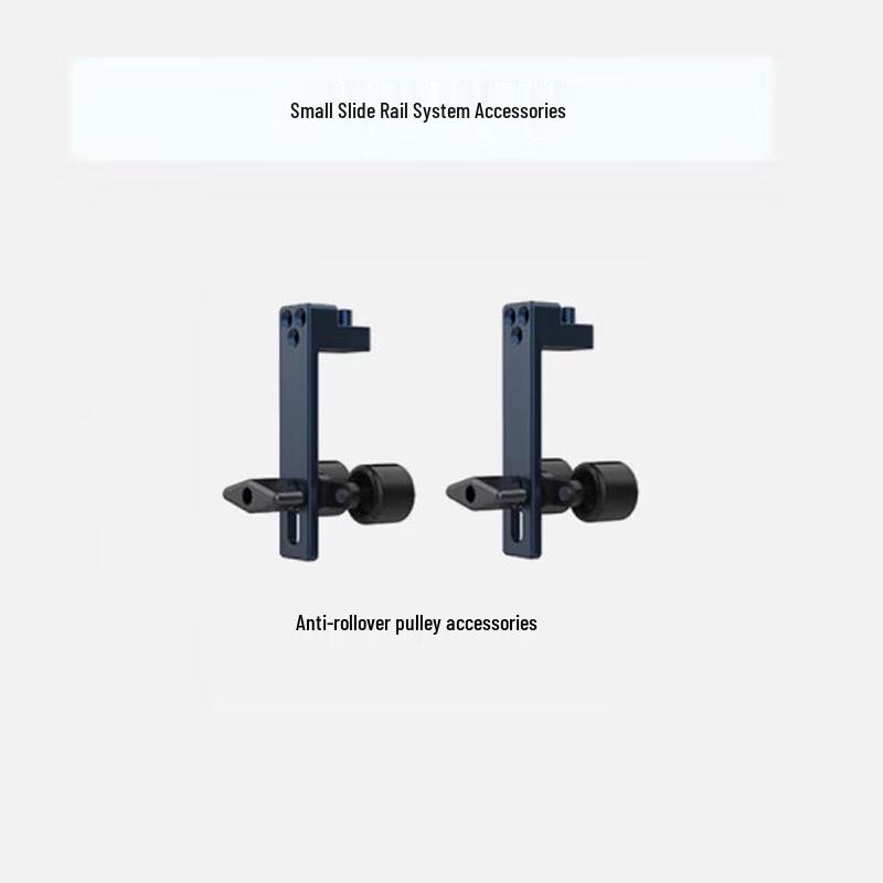 Профессиональная система слайдера-тележки MOVMAX