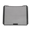 Fit For SUZUKI GSX-R1000 GSX-R1000R ABS GSXR1000RABS GSXR1000 1000R Motorcycle Oil Cooler Guard Radiator Grille Cover Protection