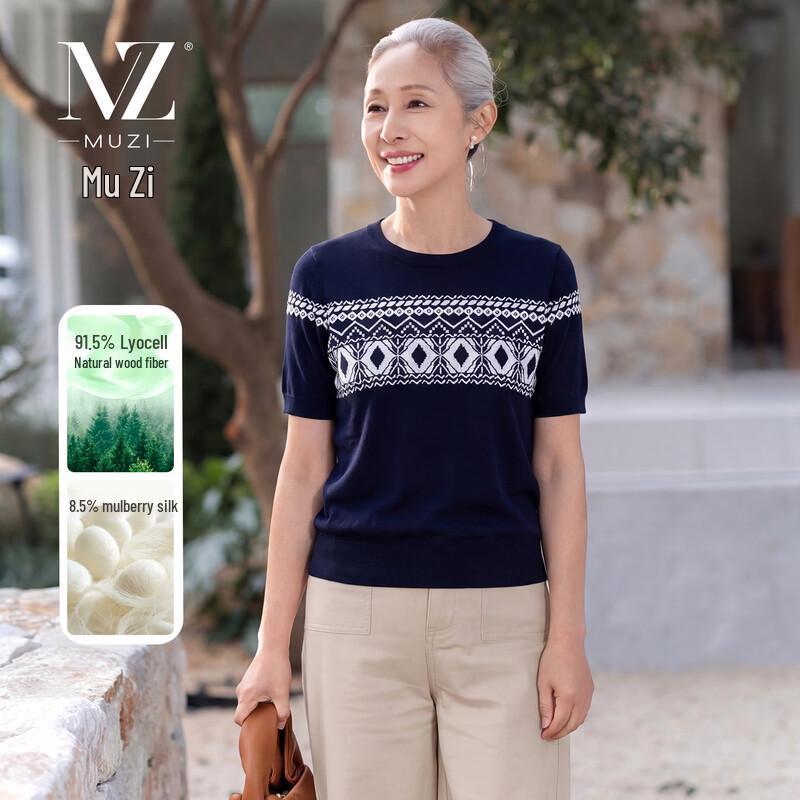 Women s Mulberry Silk Lyocell Blend Knit Top L