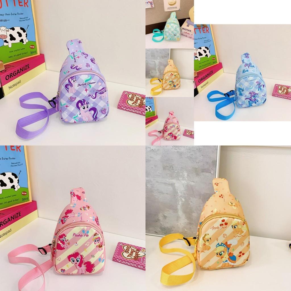 Adorable Cartoon Pony Kids Chest Bag New Nylon Lightweight Outdoor Storage Pack