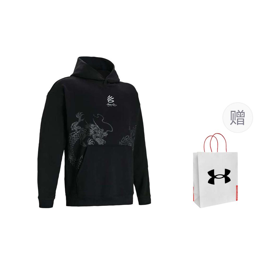 Under Armour x LIXIAOLONG,LIANMINGKUAN UA Chinese New Year Sweatshirt Unisex Black, Shopping Bag Included 1385303-001