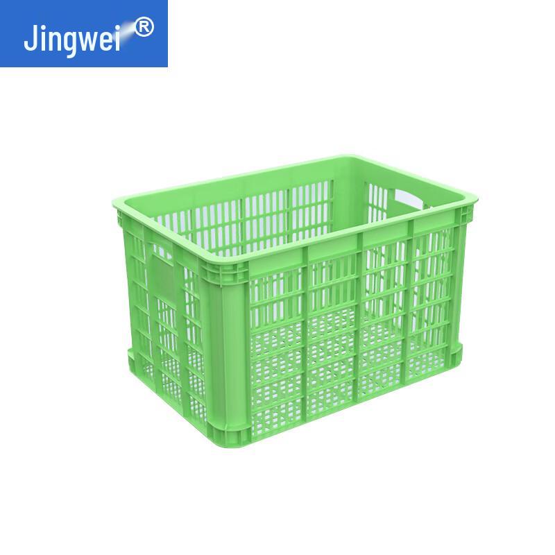 Jingwei Plastic Mesh Stackable Storage Crate