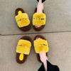 Fleece non-slip and warm one-word cotton slippers thick-bottomed muffin fluffy slippers women's 2025 autumn and winter new home comfort