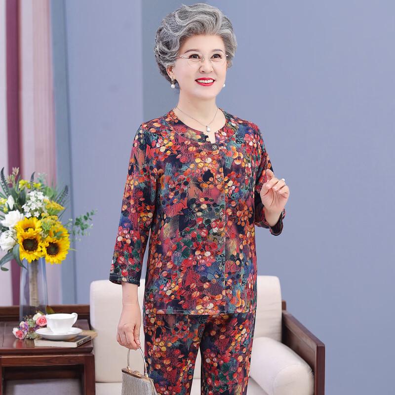 Elderly Women's Lightweight Summer Cardigan Set