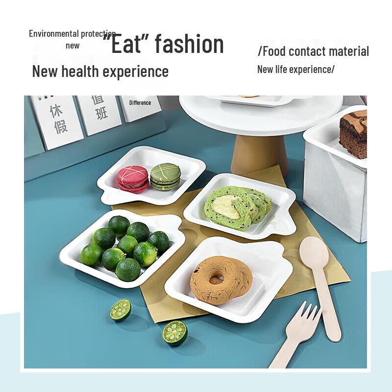 Wutian Sugarcane Pulp Disposable Plates