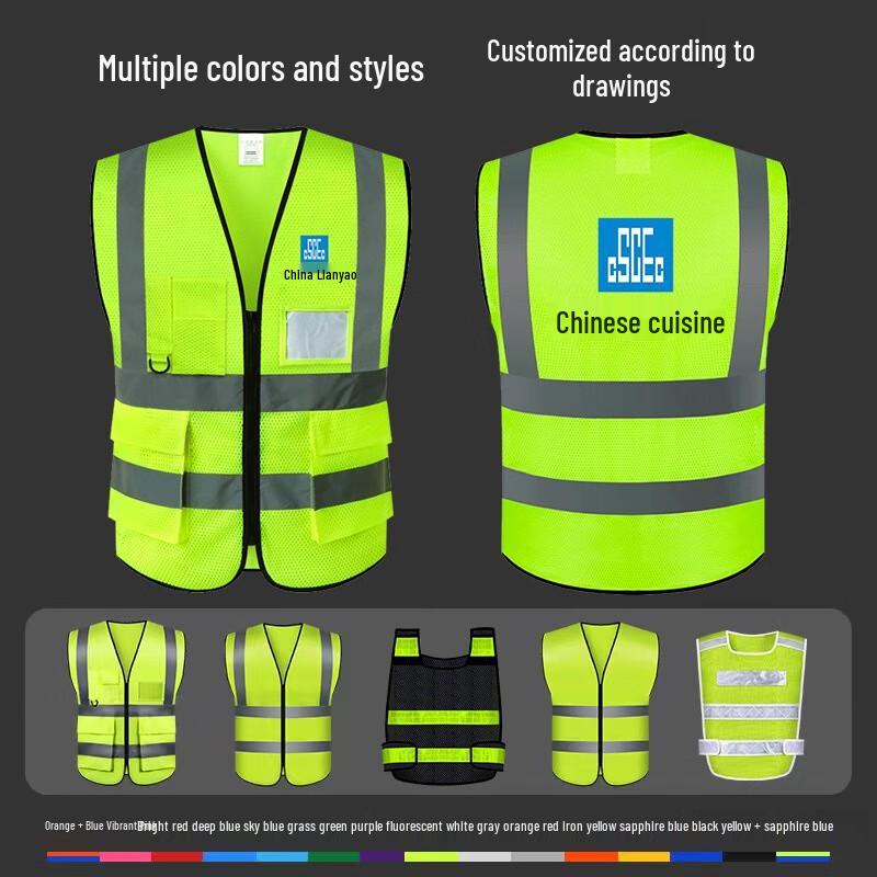 Multi-Pocket Reflective Safety Vest