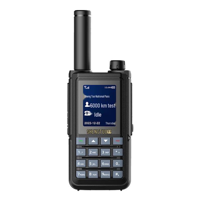 

SHENGTUO MTP860 Public Network Radio (CN version)