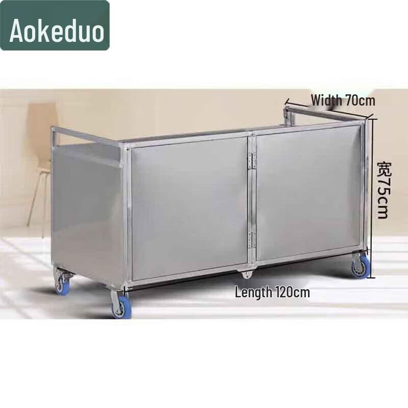 

Aokedu Mobile Food & Vendor Cart