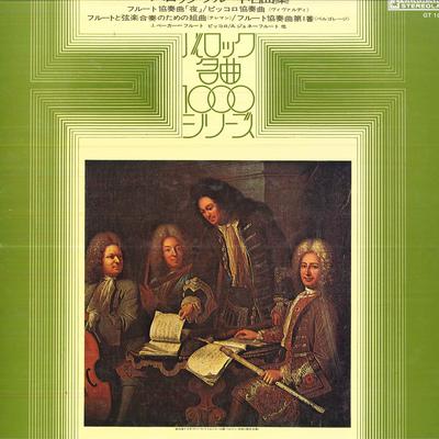 Koníčky a kreativita – Hudba