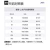 ASICS Down Jackets Men's Black Moderate Other 2031E442-001