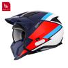 Motorcycle Modular Mt Helmet Spain Streetfighter Single Visor Quick-Release