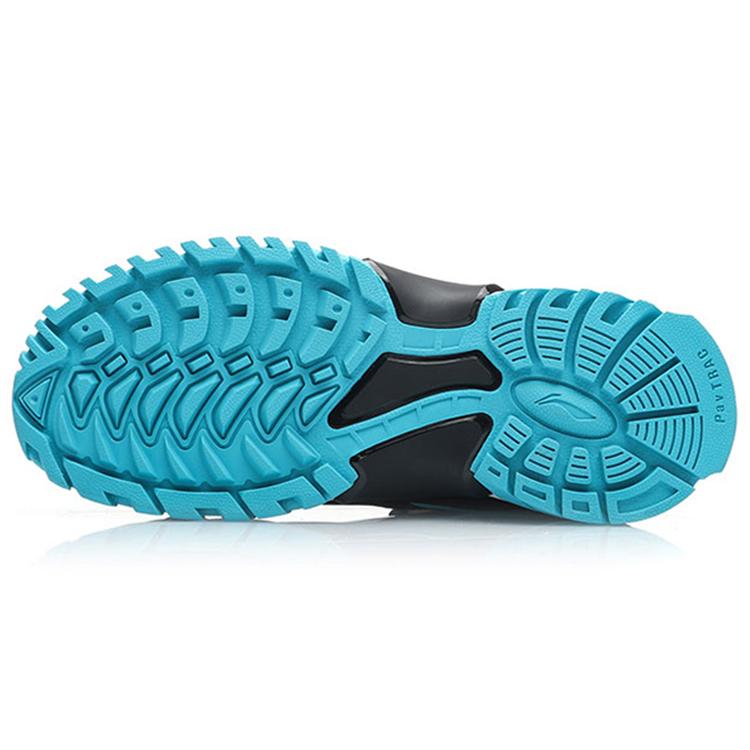 Li Ning Aurora Skywalk Bad Five Xlarge Cushioning Slip Resistant Low top Sports Casual Shoes Men's Blue Black AGLP115-2