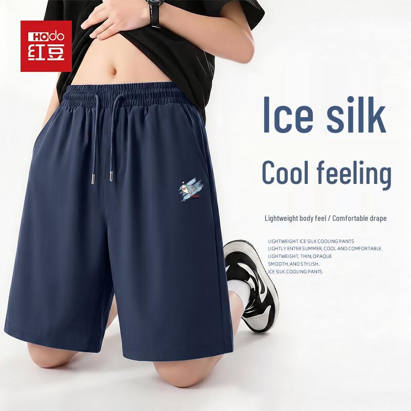 Hodo Men s Ice Silk Casual Drawstring Shorts 2XL темно-синий