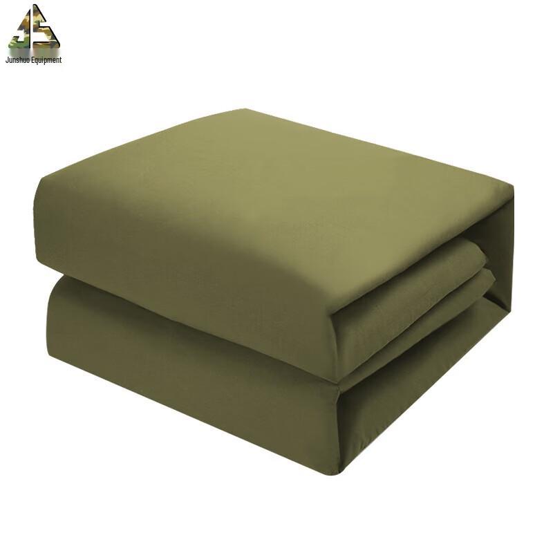 Junshuo Military Green Foldable Training Quilt