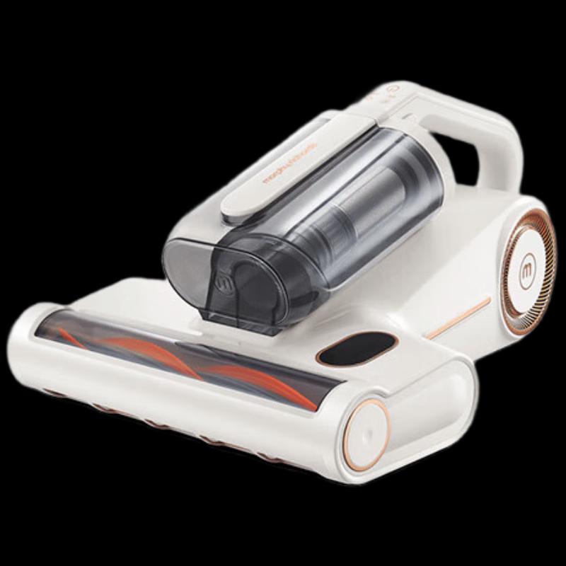 Morphy Richards UV Ultrasonic Mite Remover CN plug (adapter included)