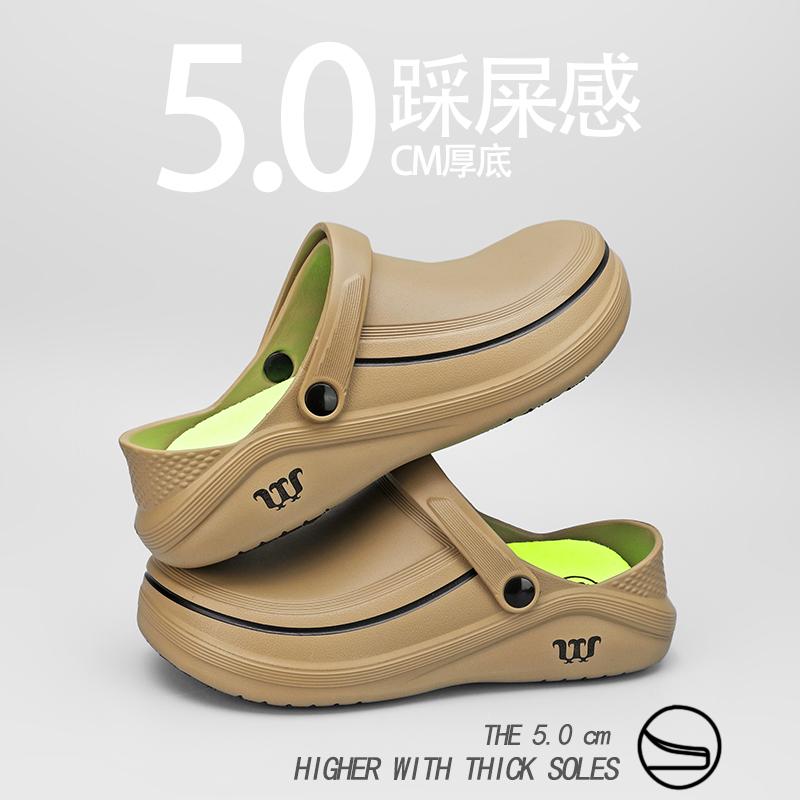 

Высококачественные мужские сандалии Маслостойкие сандалии шеф-повара Повседневные мужские Нескользящие водонепроницаемые туфли для мужчин Грязеотталкивающие мужские уличные рабочие туфли 45-46 хаки