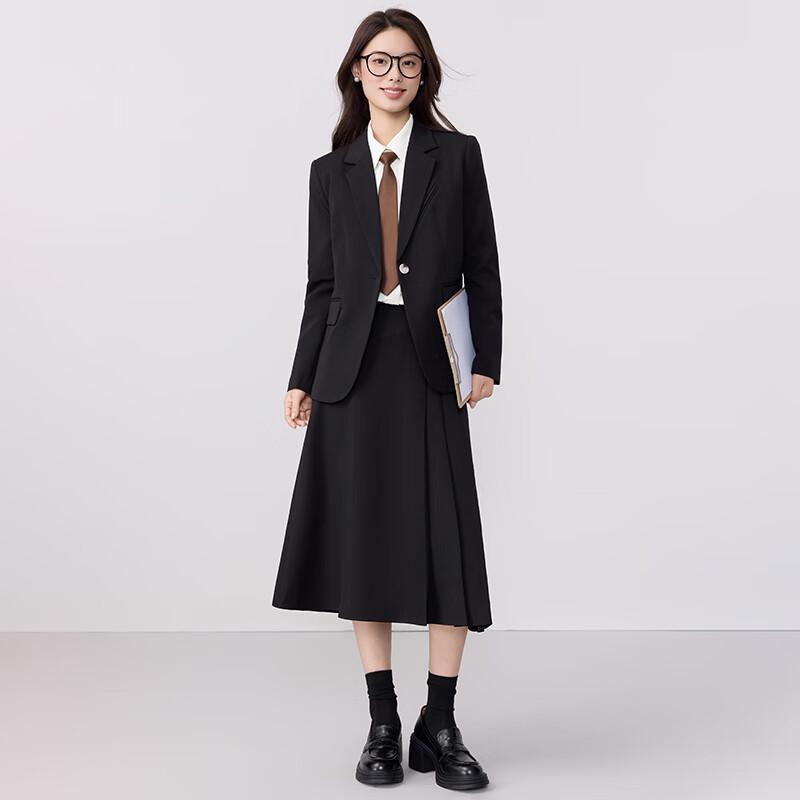 Troloman Women's Professional Blazer & Skirt Set