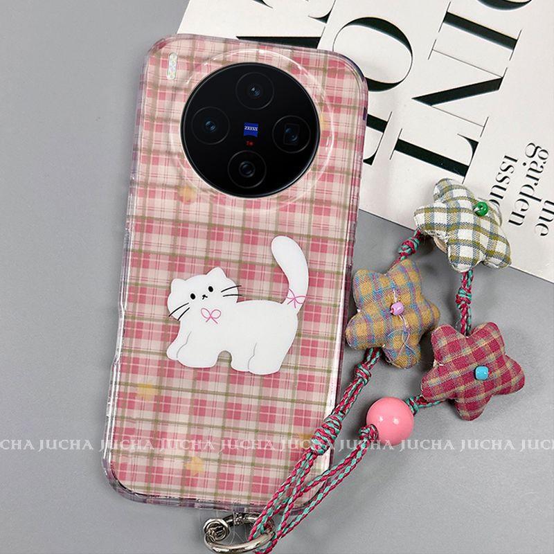 Applicable to vivox300pro mobile phone case design sense VIVOx300 non-collision niche cartoon plaid cat