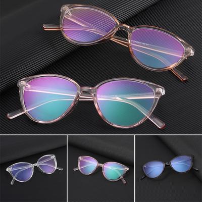 Men PC Vision Care Glasses Eyewear Eyeglasses Computer Goggles