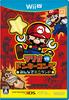 Mario Vs. Donkey Kong: Everyone's Miniland