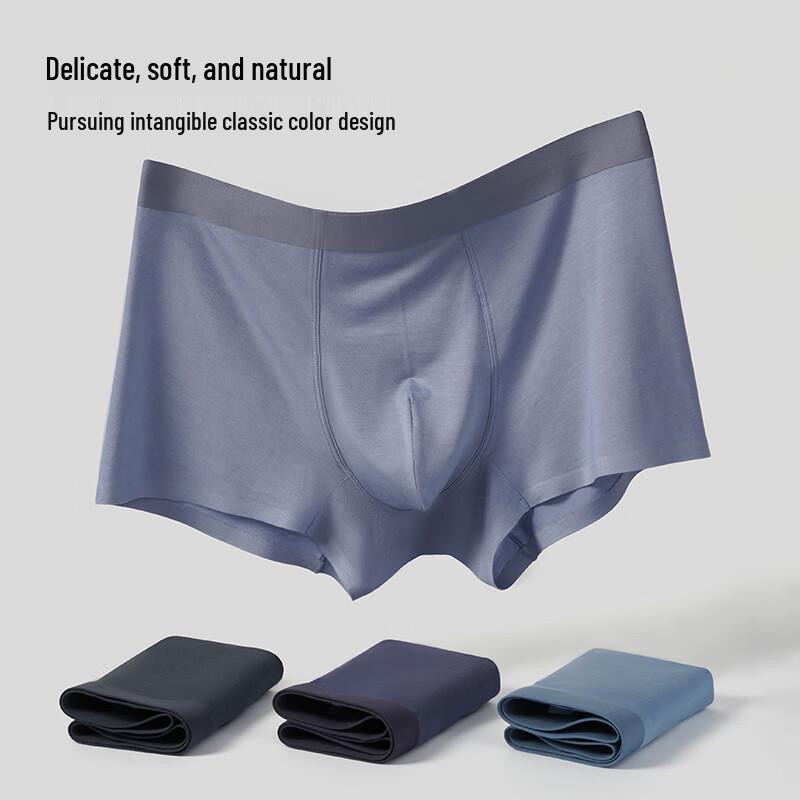 Langsha Men's Modal Seamless Antibacterial Boxer Briefs